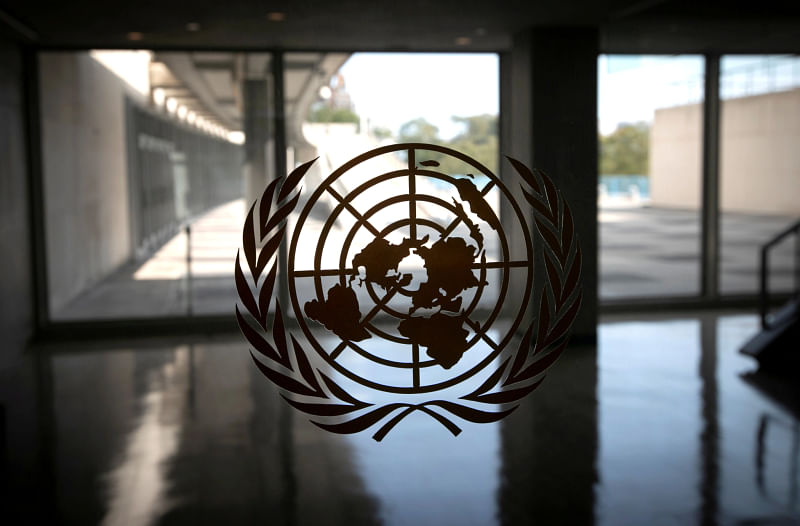 The United Nations logo