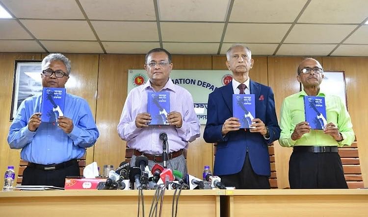 Guests pose at a book publication event at the conference room of the Press Information Department (PID) at the Secretariat in the capital