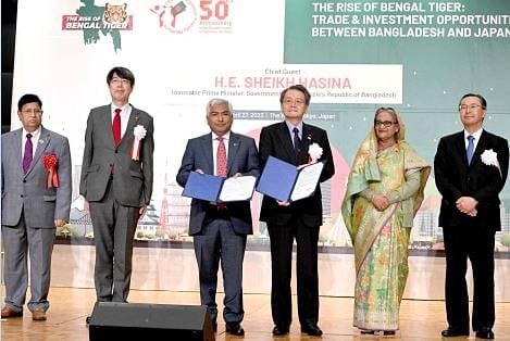 The Federation of Bangladesh Chambers of Commerce and Industry and Japan Chamber of Commerce and Industry sign a Memorandum of Understanding at The Westin Tokyo on 27 April 2023