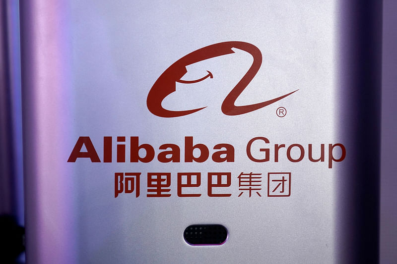 A logo of Alibaba Group is seen during Alibaba Group's 11.11 Singles' Day global shopping festival at a media center in Hangzhou, Zhejiang province, China, November 10, 2020