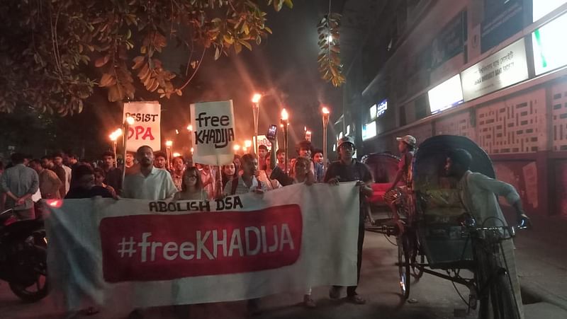 The rally started from the Teacher-Student Centre on Dhaka University campus