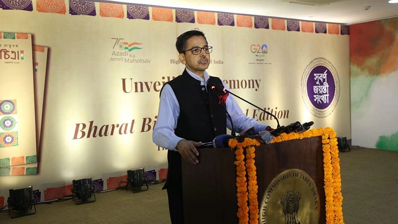 Indian High Commissioner to Bangladesh Pranay Kumar Verma speaks at the unveiling Ceremony of Bharat Bichitra Special Edition on the occasion of its Golden Jubilee publication at Indian High Commission in Dhaka on 6 April 2023