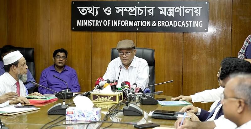 Prothom Alo spreading propaganda instead of seeking apology: Information ministry