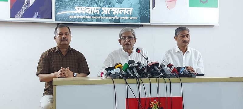 BNP secretary general Mirza Fakhrul Islam is speaking at a press conference at BNP chairperson's Gulshan office on Wednesday.