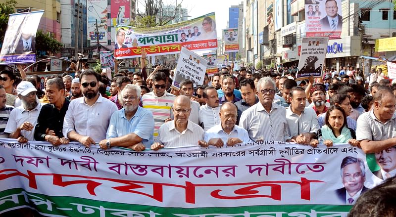 BNP's Dhaka North City unit marched toward Malibagh’s Abul Hotel from Shahjadpur while the South City unit toward Malibagh Community Centre from Basabo area to press home their 10-point demand, including holding the next general election under a non-party caretaker government