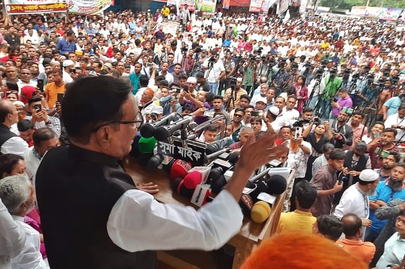 Awami League general secretary Obaidul Quader speaks at a rally organised by Jatiya Sramik League in front of the AL's Bangabandhu Avenue central office on the occasion of the May Day on Monday.