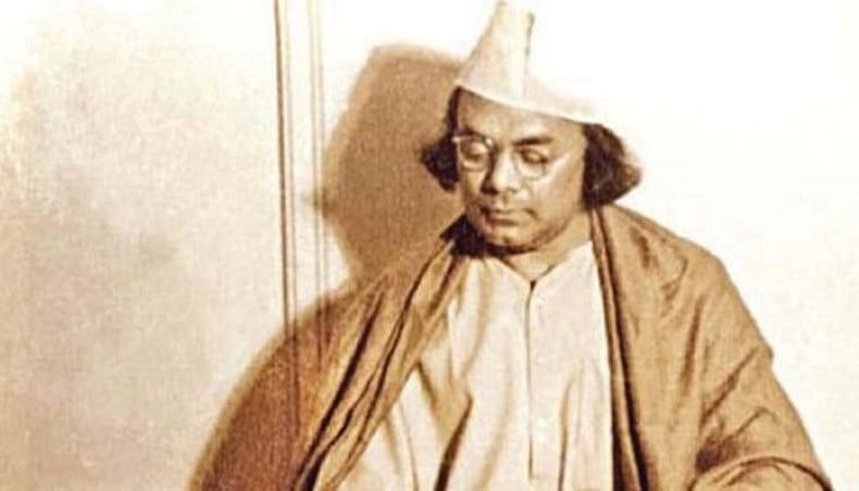 National Poet Kazi Nazrul Islam