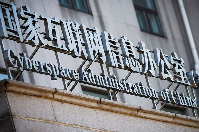 A sign above an office of the Cyberspace Administration of China (CAC) is seen in Beijing, China 8 July, 2021.