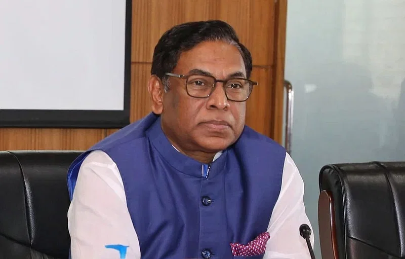 State minister for the ministry of power, energy, and mineral resources of Bangladesh Nasrul Hamid