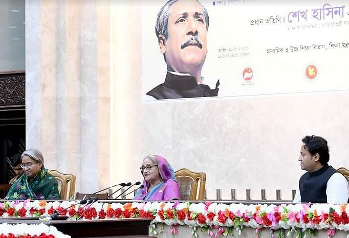 PM Hasina addresses the opening ceremony of the distribution of stipends, tuition fees and awards among insolvent and meritorious students at her office on Sunday.