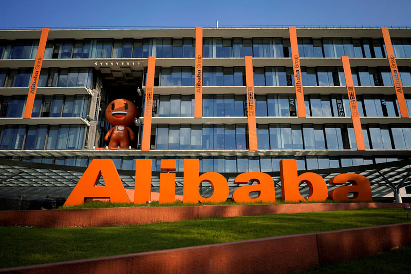 The logo of Alibaba Group is seen at the company's headquarters in Hangzhou, Zhejiang province, China July 20, 2018