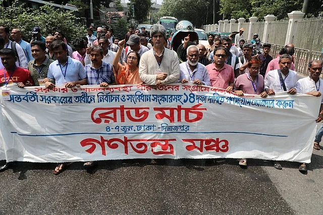 The leaders of the Ganatantra Mancha, an alliance of some opposition parties, began the road march in front of the National Press Club around 10am after holding a brief rally on Sunday.