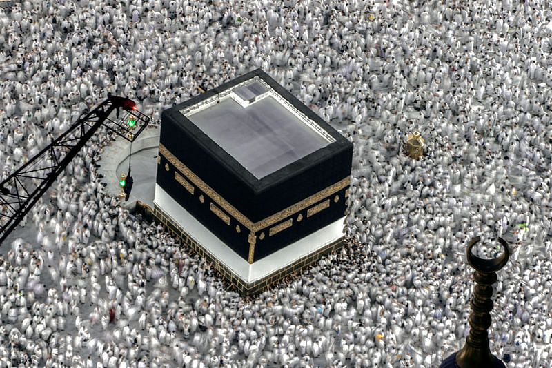 Muslim pilgrims circumambulate around the Kaaba, the cubic building at the Grand Mosque, during the annual Hajj pilgrimage in Mecca, Saudi Arabia, Thursday, June 22, 2023.