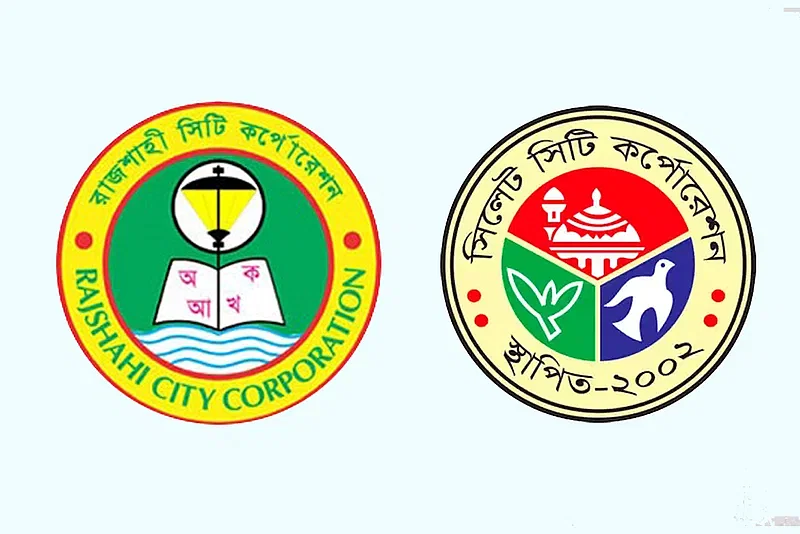 Logos of Rajshahi and Sylhet city corporations