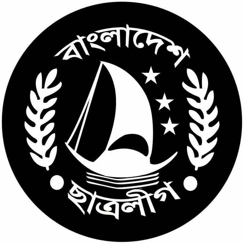 BCL logo