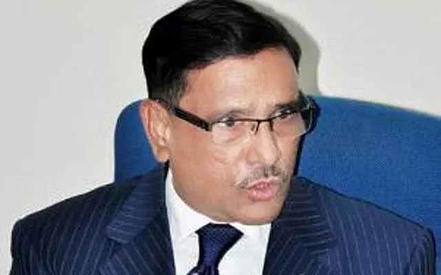 Obaidul Quader