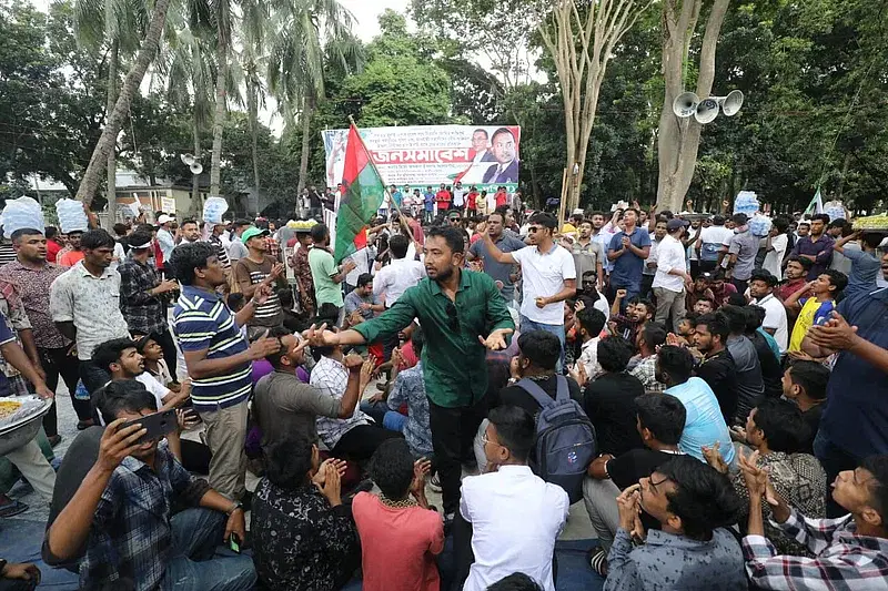 A section of BNP activists at Suhrawardy Udyan on 31 July, 2023