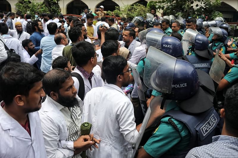 BSMMU medical interns protest at Shahbagh intersection on 16 July, 2023