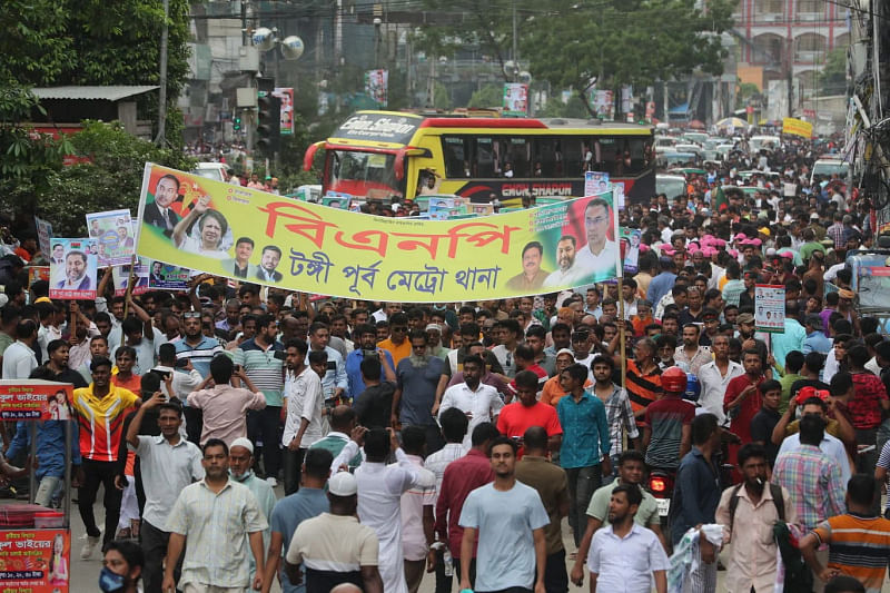 The BNP rally saw a huge turnout of leaders and activists.