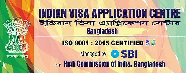 Indian Visa Application Center, Bangladesh