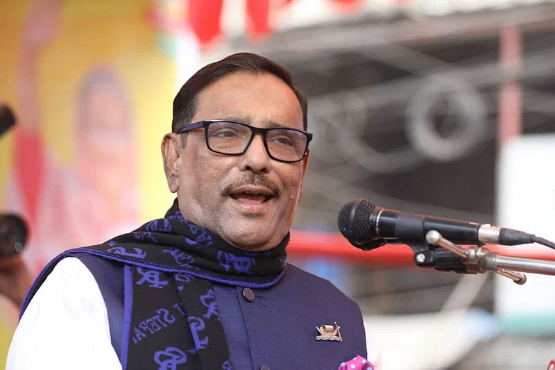 Obaidul Quader