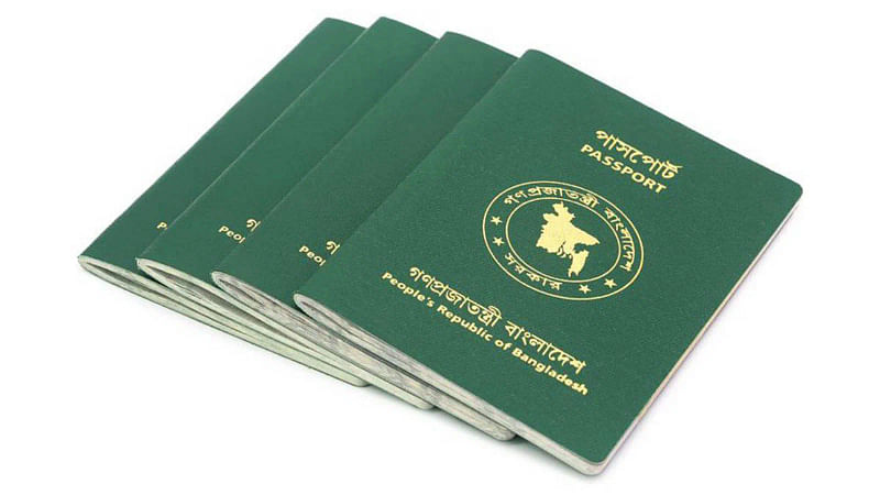 Bangladeshi passport