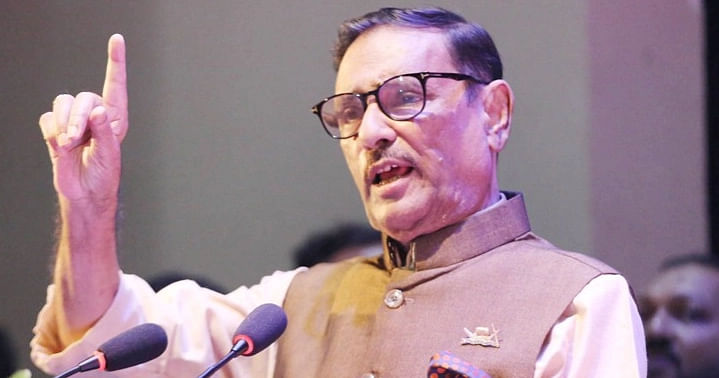 Obaidul Quader