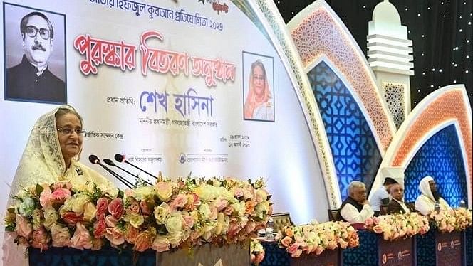 Prime Minister Sheikh Hasina speaks at a programme organised to distribute awards among five national level winners of the Jatiya Hifzul Quran Competition-2023 on 13 August, 2023