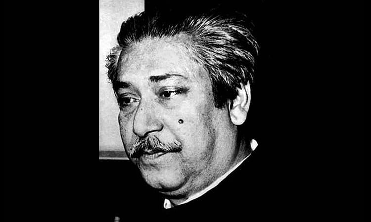 Bangabandhu Sheikh Mujibur Rahman