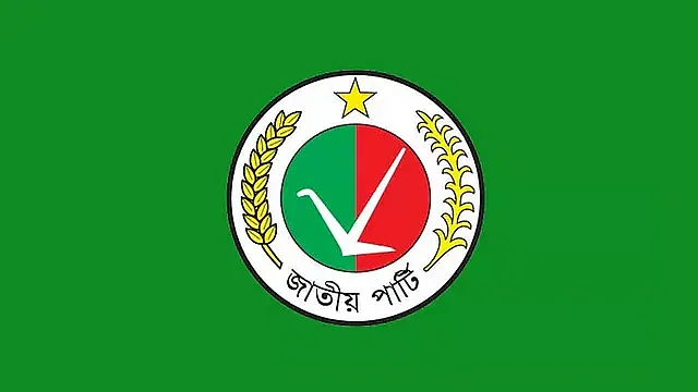 Jatiya Party's electoral symbol, plough