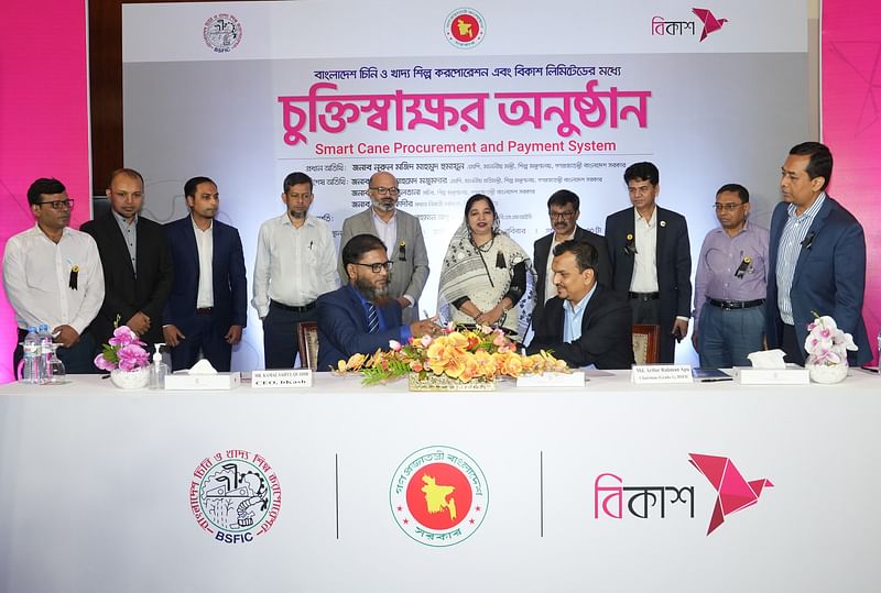 bkash has signed an agreement with the Bangladesh Sugar and Food Industries Corporation to make the payments of the sugarcane farmers through bKash