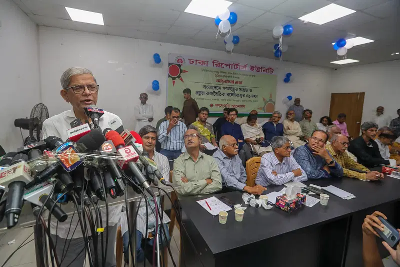 BNP secretary general Mirza Fakhrul Islam Alamgir speaks at a discussion at Dhaka Reporters Unity on 5 September, 2023.