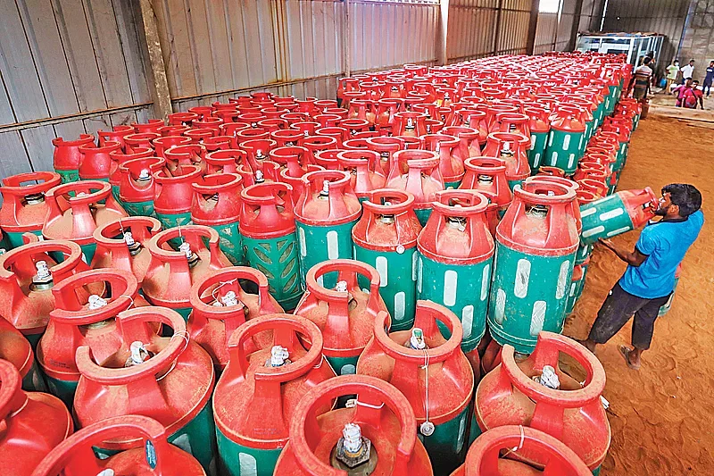 LPG cylinder