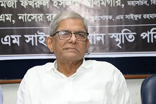 Mirza Fakhrul Islam Alamgir