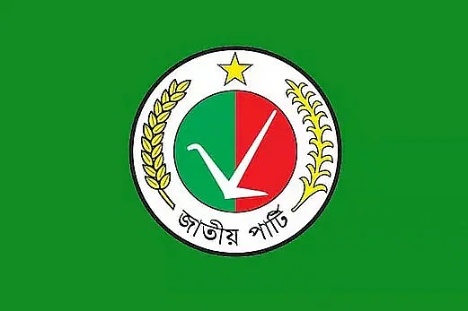 Jatiya Party flag