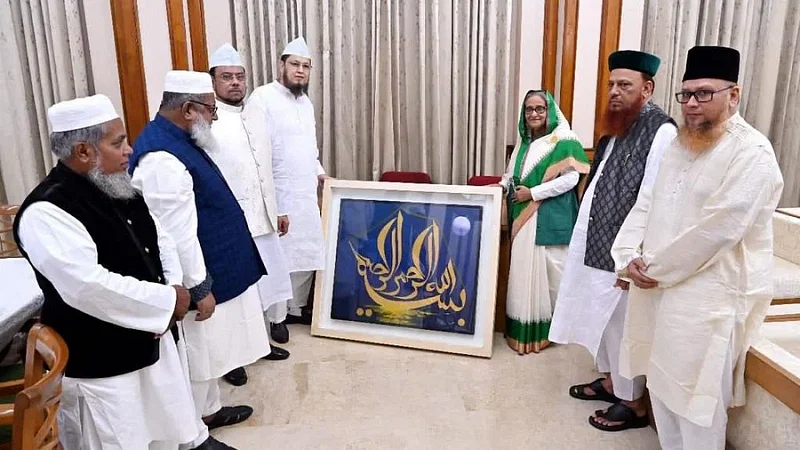 Leaders of 9 Islamic parties met with the prime minister at Ganabhaban on Thursday evening