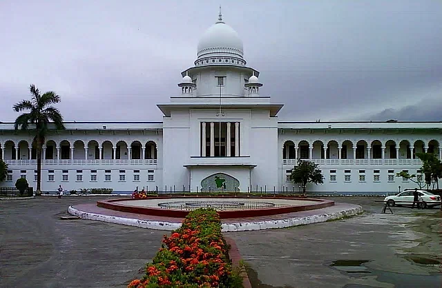 Supreme Court