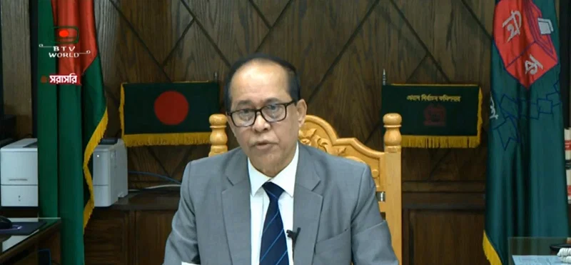 Chief election commissioner Kazi Habibul Awal unveils the election schedule at a televised speech on 15 November 2023.