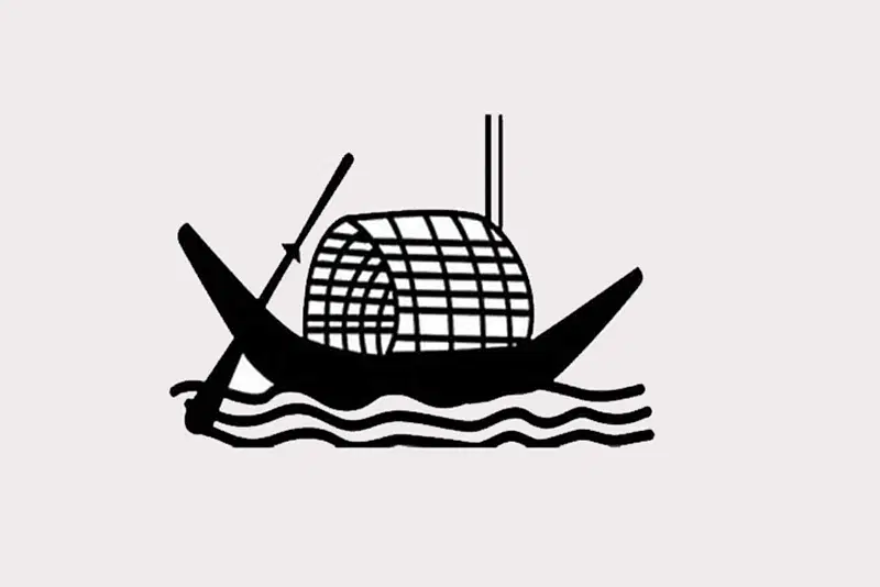 Photo shows the electoral symbol of Awami League, boat.