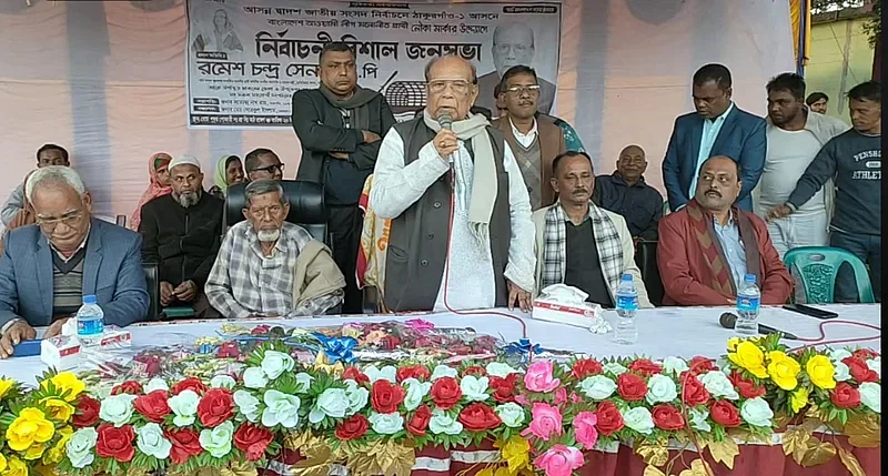 Incumbent Awami League MP and the party's candidate in the next parliamentary election, Ramesh Chandra Sen, addresses a public rally at a Union in Thakurgaon Sadar upazila on 20 December in 2023