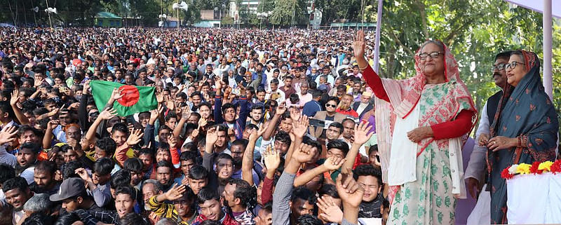 Awami League president and Prime Minister Sheikh Hasina at the public rally at Taraganj Degree College