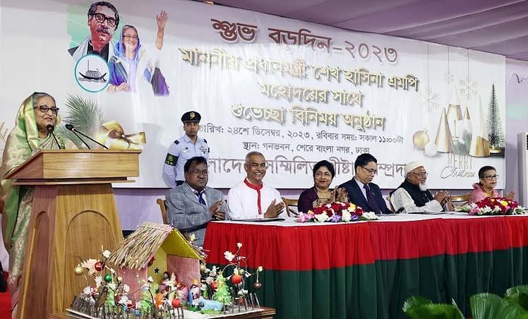 Prime Minister Sheikh Hasina addresses a programme organised to exchange greetings with the Christian community at her official residence, Ganabhaban, Dhaka marking Christmas Day