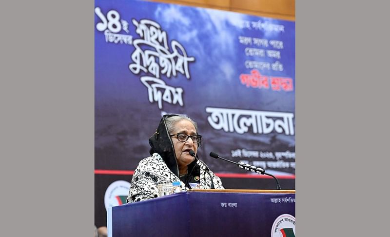 She is addressing a discussion marking the Martyred Intellectuals Day organised by the AL at Bangabandhu International Conference Centre (BICC) in the capital on Thursday.