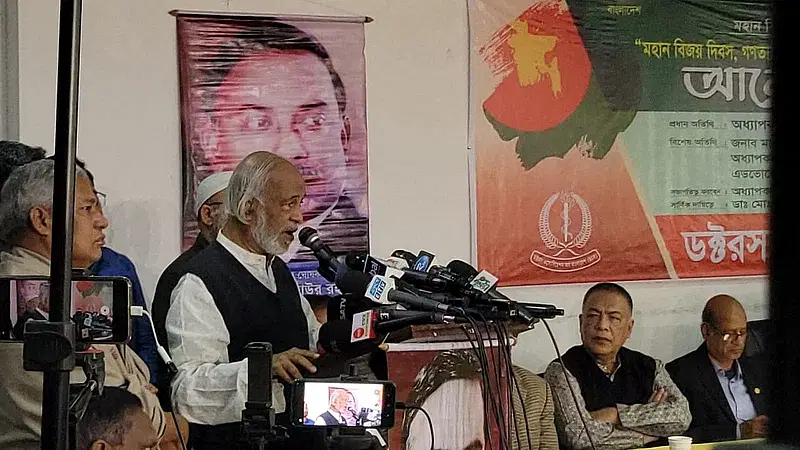 BNP standing committee member Abdul Moyeen Khan speaks as chief guest at a discussion at the national press club on 15 December in 2023