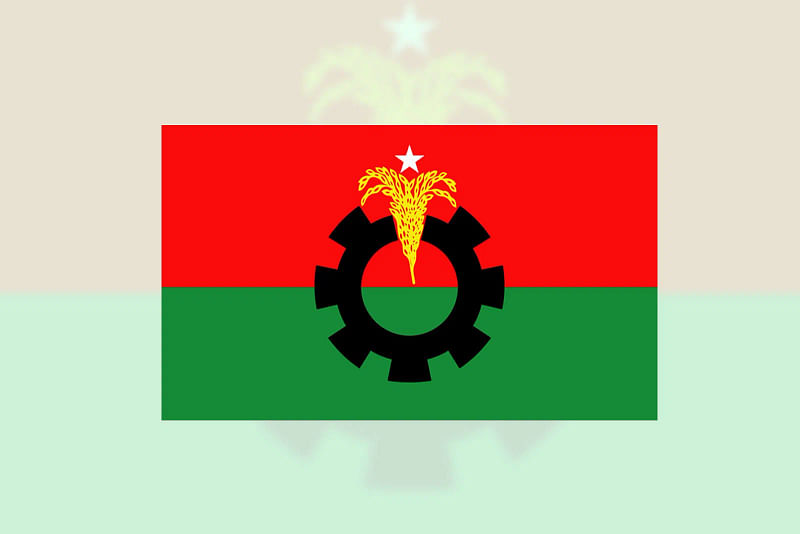 BNP logo