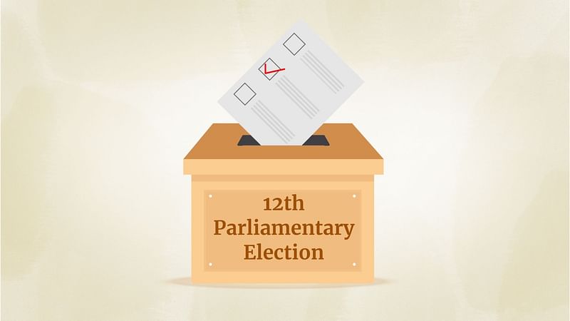 12th parliamentary election