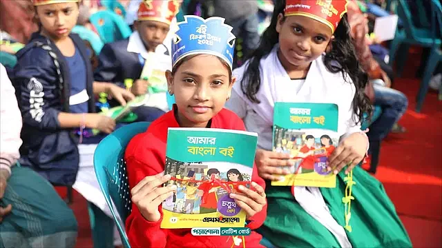 'Book distribution festival 2024' to handover new textbooks to school children for the new year