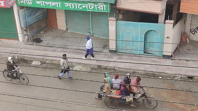 People in Kushtia experience a shivering cold as the district registers the season's lowest temperature on 28 January 2024.