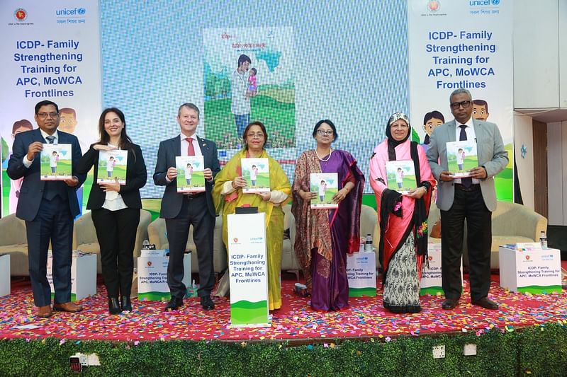 State minister for the Ministry of Women and Children Affairs Simin Hussain inaugurated the three-day training on The International Child Development Programme (ICDP) Tuesday