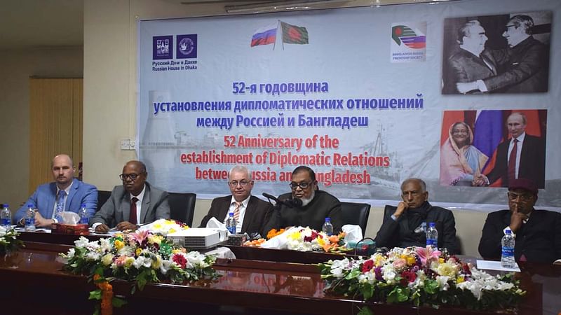 A discussion, jointly organised by the Russian House in Dhaka and the Bangladesh-Russia Friendship Society, to celebrate the 52nd anniversary of diplomatic relations between the two countries Monday